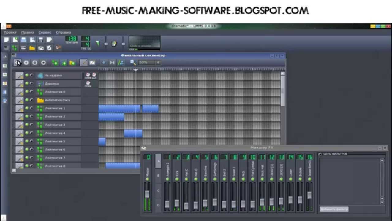Free Song Making Software For Mac